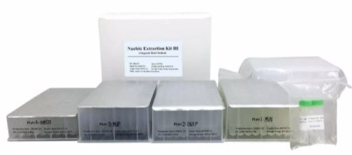 Hóa Chất Chiết Xuất Axit Nucleic (Tách Chiết ADN,ARN)